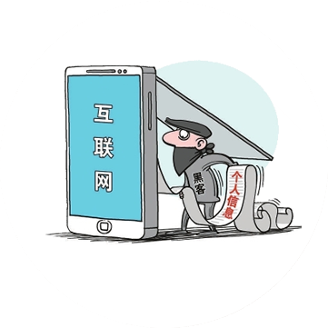 致力幼儿成长的云服务平台